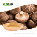 Top-quality Factory Supply Shiitake Mushroom Extract Powder